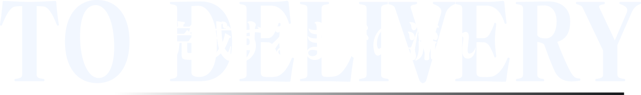 完成するまでの流れ